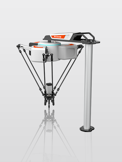 brobot-intelligent robotic arm for education